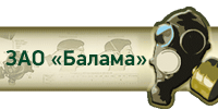 ЗАО «Балама»