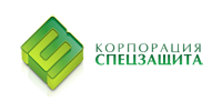 ООО «Корпорация «Спецзащита»